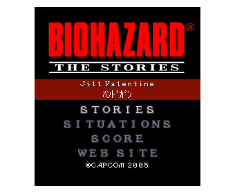 BIOHAZARD THE STORIES