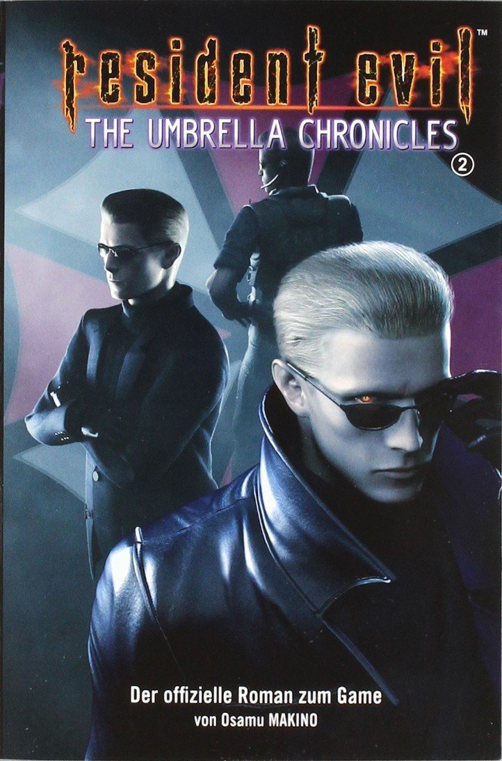 Biohazard The Umbrella Chronicles SIDE B