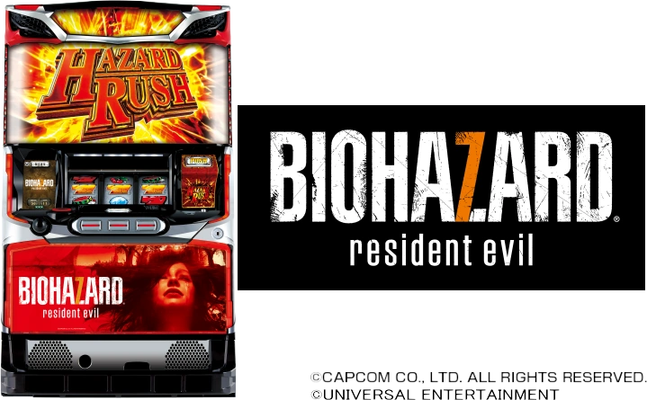 Biohazard_7_Resident_Evil