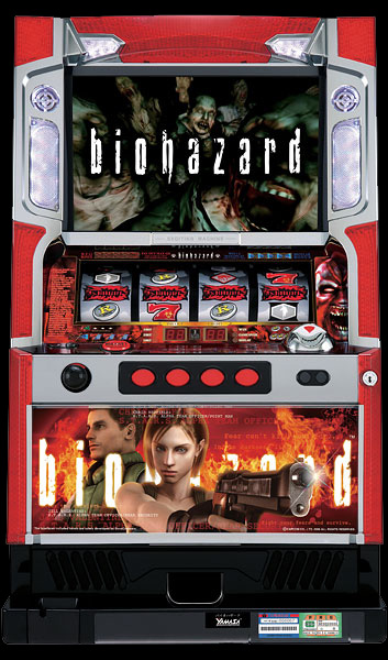 PACHISLOT BIOHAZARD